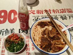 -公交新村粉店(赤岗冲店)