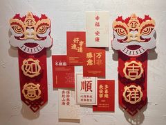 -查令84号咖啡馆(金大地1912东西街店)