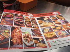 -猛古里烤肉自助(荟聚中心店)