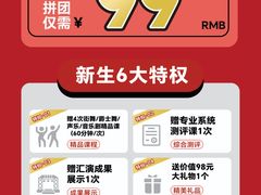 -味多美蛋糕(通州店)