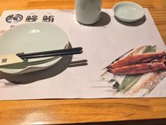 -鳗鲔料理小馆