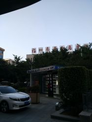 -艾美丽