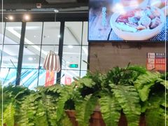 -避风塘(宝山万达店)