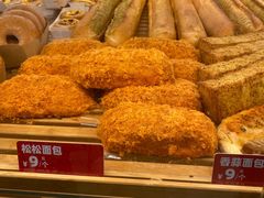 -味多美蛋糕(西安门店)