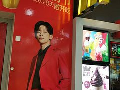 -麦当劳(宽城万达店)