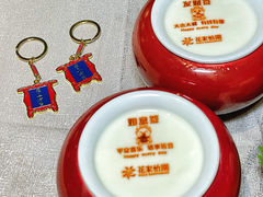 -花家怡园HUA'S RESTAURANT(崇文门·哈德门广场店)