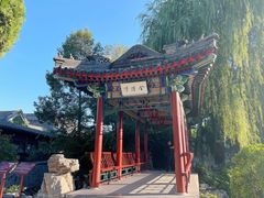 -莲池书院博物馆