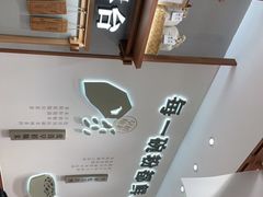 -小满手工粉(北京来福士店)