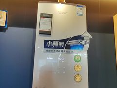 -红星美凯龙(浦江店)