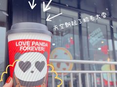 -肯德基(安定门店)