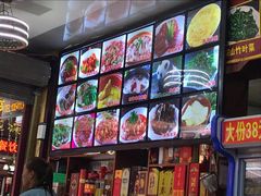 -君华饭店·腊排铜火锅