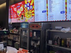 -串妹花式冰粉(乐山总店)