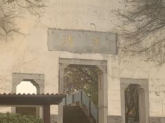-靖港古镇