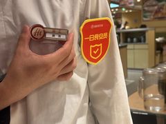 -海底捞火锅(中山路天主教堂店)