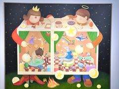 -辰熙ACX星海艺术中心