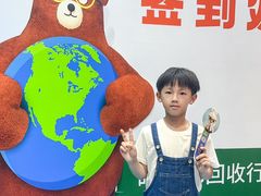 -五月花商业广场(中山五路店)