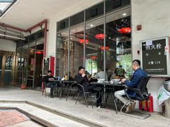 -秦园陕西手工面馆(番禺节能科技园店)