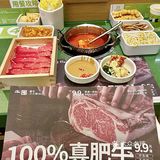 不是海底捞去不起。。。。。