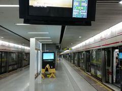 -衡山路(地铁站)