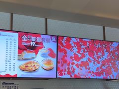 -COSTA COFFEE(联想总部店)
