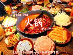 -冯校长老火锅(广州正佳广场店)