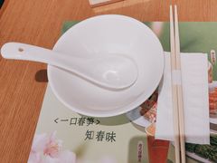 -茶港·点心·啫啫煲(群光广场店)