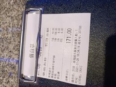 -蛙来哒(诚丰广场店)