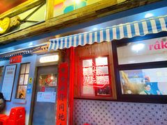 -辉记炭烧海鲜大排档·老字号(福田店)