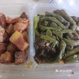 同事推荐的，两个菜加一瓶饮料，一共29.9