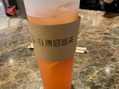满怀西柚-茶百道(柏威年店)