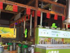 -山葵说·泥炉烤肉(泰达时尚E街区店)