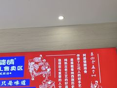 -阿婆情腊排骨火锅(金虹路店)
