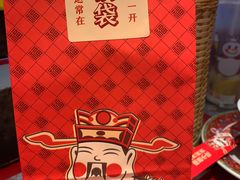 -味福记·本地特色菜(八一万达广场店)