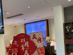 -口味堂(惠济路店)