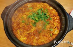 Chicken Stew with Spices