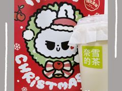 -奈雪的茶(市百一店)
