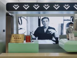 -纯粹医美