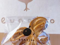 -evoojoo面包商店