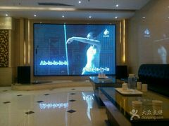 -唱吧麦颂KTV(东胜港悦广场店)