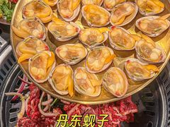 -炭之家齐齐哈尔大片烤肉·涮毛肚火锅·齐齐哈尔烤肉(中央大街店)
