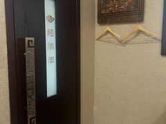 -豫石记羊汤(北苑店)