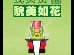 -庐州太太(双岗店)