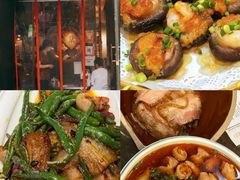 -土连锅·现熬养生汤锅(梁家巷店)