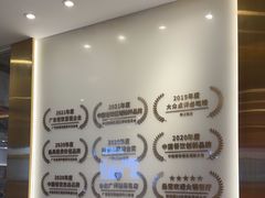 -陈记顺和潮汕牛肉火锅(番禺迎宾大道店)