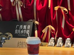 -南宁吴圩国际机场-T2航站楼