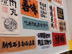 -东瓯大酒店(温州惠民路地铁站店)