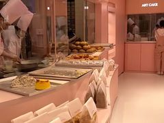-好利来(槐中店)