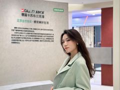 -居然之家(两江国际MALL店)