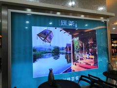 门面-绿茶餐厅(王府井永宁门店)
