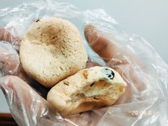 麻薯-美嘉华面包西饼店(红胜坊店)